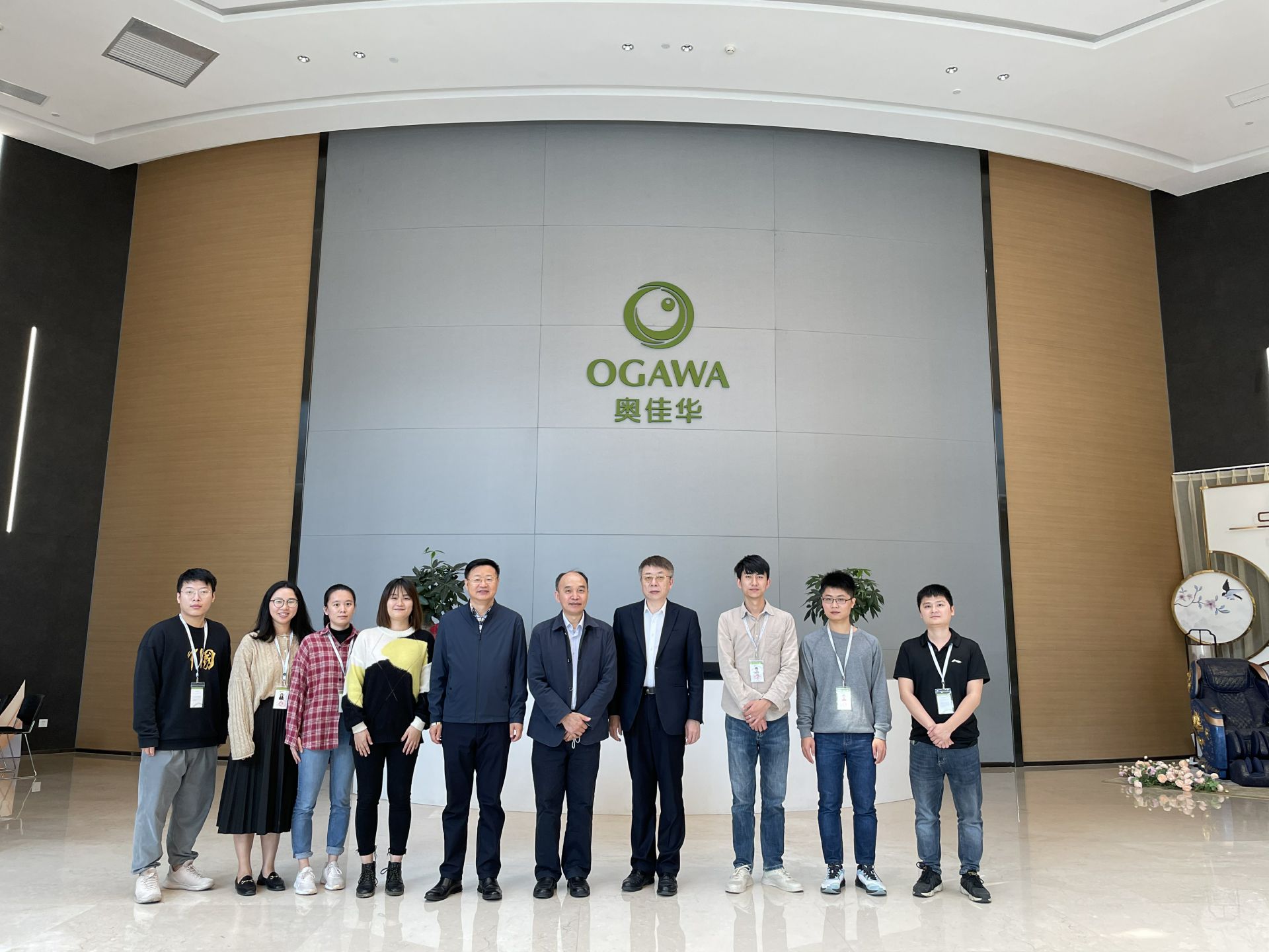 星空app官网-星空(中国)集团创新平台建设再上新台阶